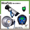 NiceFoto HA-3300B 330W COB LED Video Light 5500 Daylight 65200lux@1m Bowens Mount,CRI&TLCI96 with 2.4G 16 Channels Remote Control